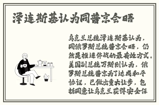 免费一看一级毛片AV
